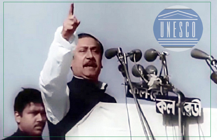 বঙ্গবন্ধুর ৭ মার্চের ভাষণের স্বীকৃতির সনদ পাঠিয়েছে ইউনেস্কো