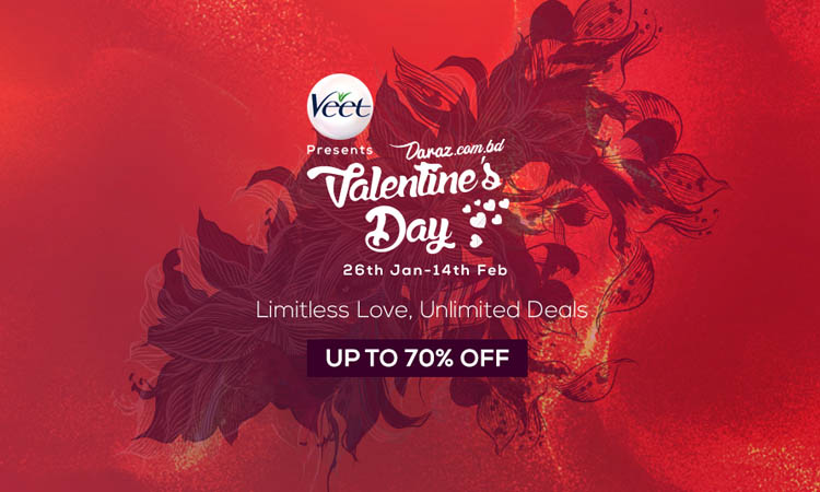 ভ্যালেন্টাইনস ডে ক্যাম্পেইনে ৭০% পর্যন্ত মূল্যছাড়
