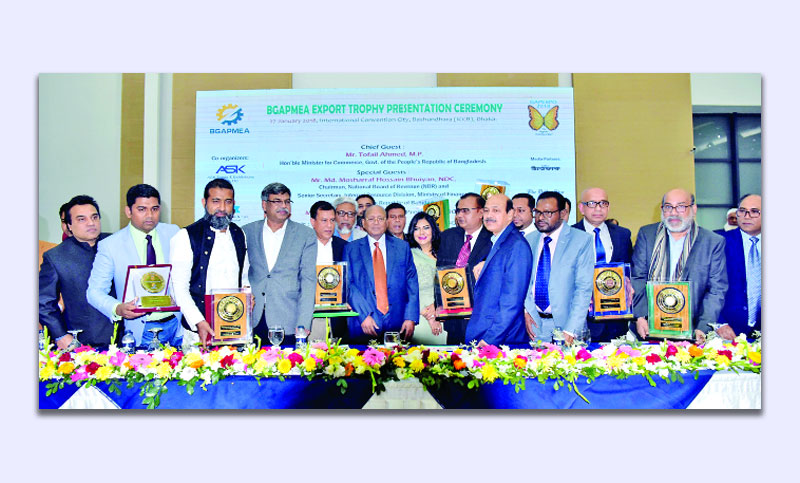 ‘মোড়কজাত পণ্যে নীতি সহায়তা দেবে সরকার’