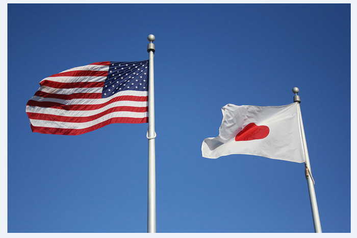 এবার জাপানের কাছে ক্ষমা চাইল যুক্তরাষ্ট্র