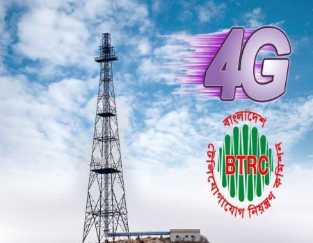 ফোরজি যুগে প্রবেশ করছে বাংলাদেশ