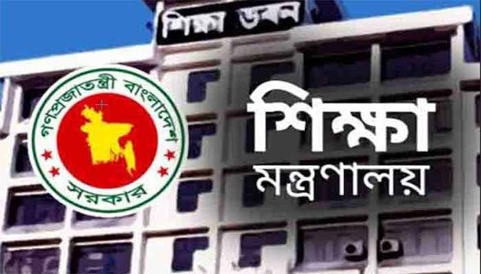 এইচএসসি পরীক্ষায় কমছে কেন্দ্রের সংখ্যা, বাড়ছে প্রশ্নের সেট