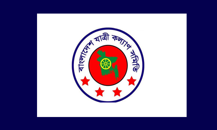 গণপরিবহনে ১৩ মাসে ২১ নারী যৌন নির্যাতনের শিকার