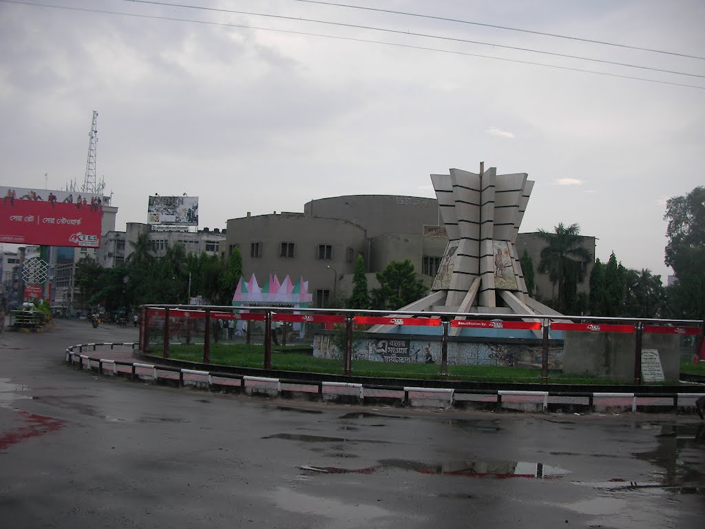 কৃত্রিম শিল্প ও প্রাকৃতিক আনুকূল্যে শান্তির শহর খুলনা