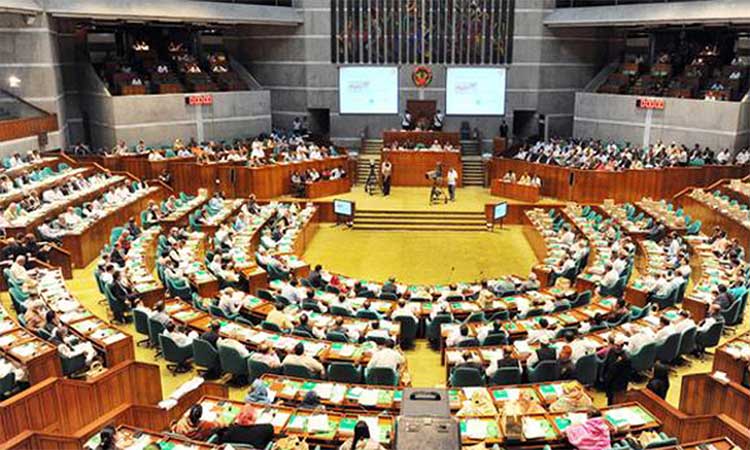 ঢাকা শিশু হাসপাতালকে ইনস্টিটিউটে রূপান্তরে সংসদে বিল পাস