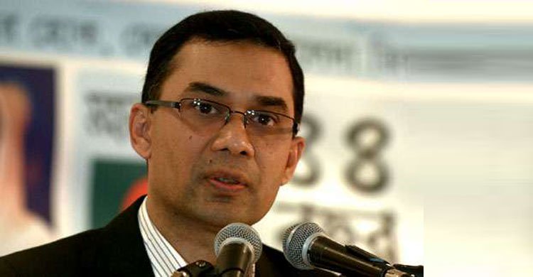 দল-মত-ধর্ম যার যার, রাষ্ট্র সবার : তারেক রহমান