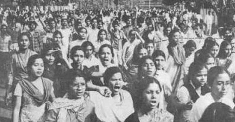 স্বৈরাচার প্রতিরোধের দিন আজ