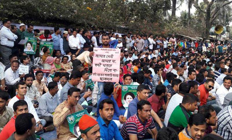 খালেদা জিয়ার মুক্তি দাবিতে বিএনপির অনশন