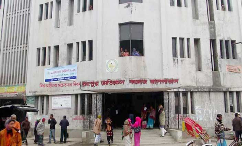 রংপুরে একই ছেলেকে ভালোবেসে দুইবোনের আত্মহত্যা