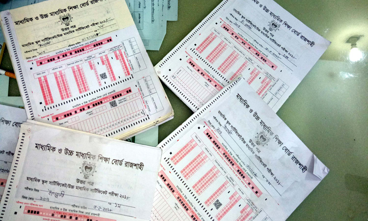 হারিয়ে গেলো এসএসসির ৭৫টি খাতা, ২৫টি উদ্ধার