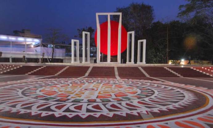 শহীদ মিনারের সকল প্রস্তুতি সম্পন্ন