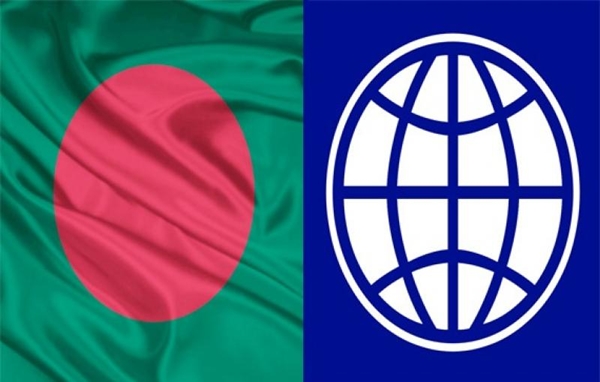 বাংলাদেশে মাথাপিছু সম্পদ ১০ লাখ ১৭ হাজার: বিশ্বব্যাংক