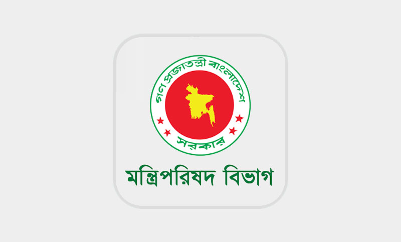 ভিআইপিদের জন্য ঢাকায় আলাদা লেনের প্রস্তাব