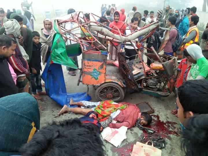 ফরিদপুরে বাস-অটোরিকশা সংঘর্ষ, নিহত ৫