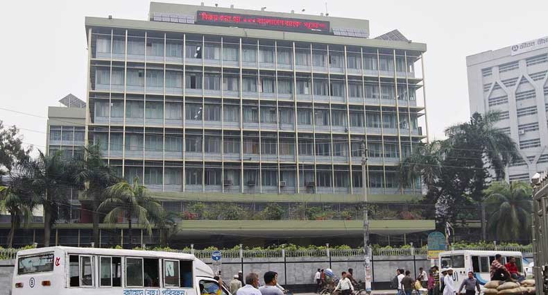 ব্যাংকিং খাতে দুর্নীতি বন্ধে কঠোর শাস্তি চান ব্যাংকাররা