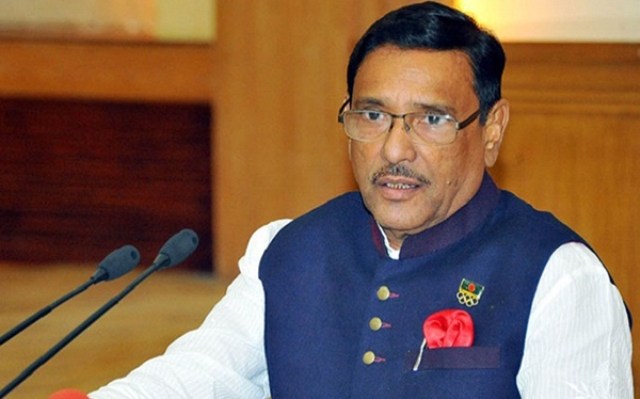 ‘অনুমতি না দিলে গণতন্ত্র হরণ, দিলে বলে সরকার বাধ্য হয়েছে’