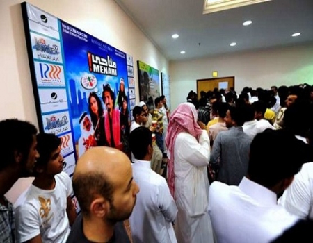 সৌদি আরবে তৈরি হচ্ছে ৩৫০ সিনেমা হল