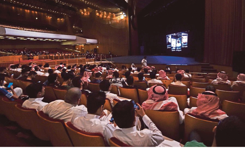 সৌদিতে তৈরি হতে যাচ্ছে ৬শ’ সিনেমা হল!