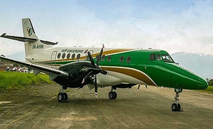 আবারো সেই নেপাল! এবার অল্পের জন্য রক্ষা পেল যাত্রীবাহী বিমান!