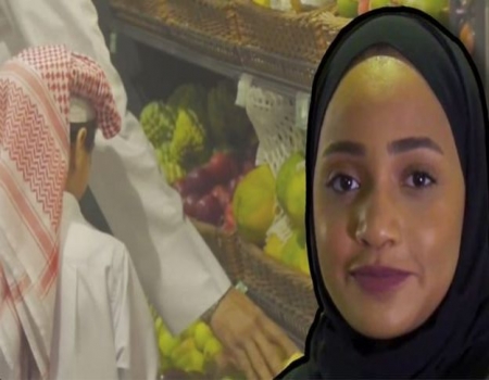 কাতারের ৭০ শতাংশ মানুষ‌ই অতিরিক্ত ওজনের