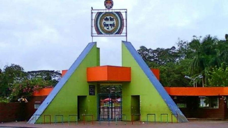 শিশু পার্কের ফলক থেকে বাদ যাচ্ছে জিয়ার নাম