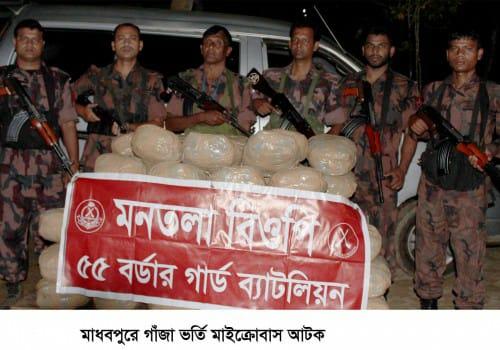 মাধবপুরে বিপুল পরিমাণ গাঁজাসহ মাইক্রোবাস আটক