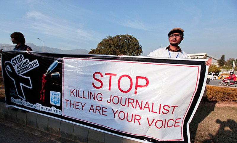 পাকিস্তানে সাংবাদিক খুন