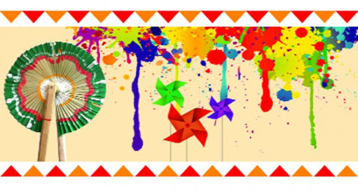 আগামীকাল পহেলা বৈশাখ : স্বাগত বাংলা নববর্ষ ১৪২৫