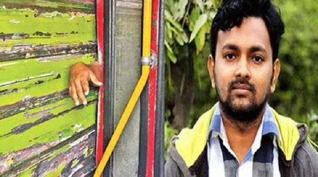 বাসে হাত হারানো রাজীব আর নেই