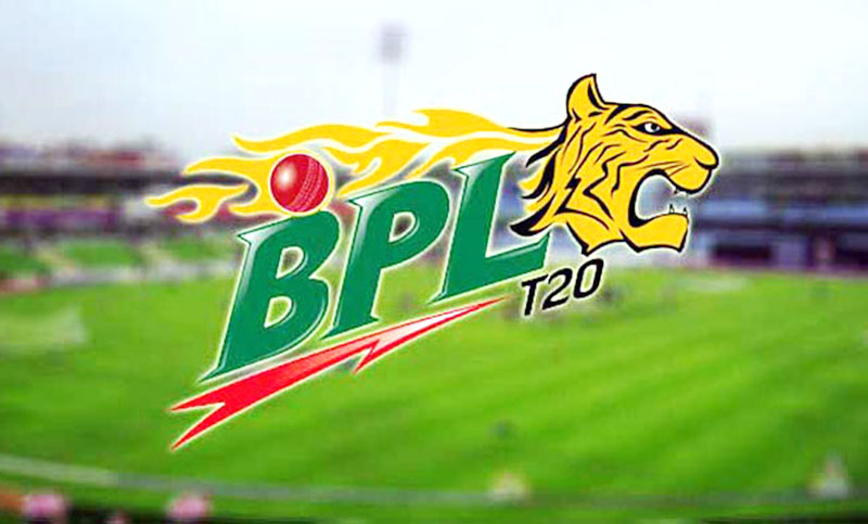 এ বছর বিপিএল হচ্ছে না