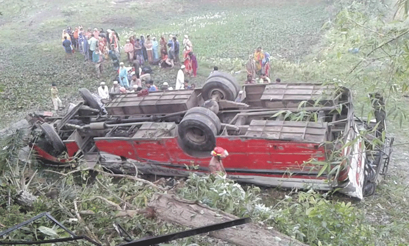 মুকসুদপুরে সড়ক দুর্ঘটনায় নিহতের সংখ্যা বেড়ে ৮