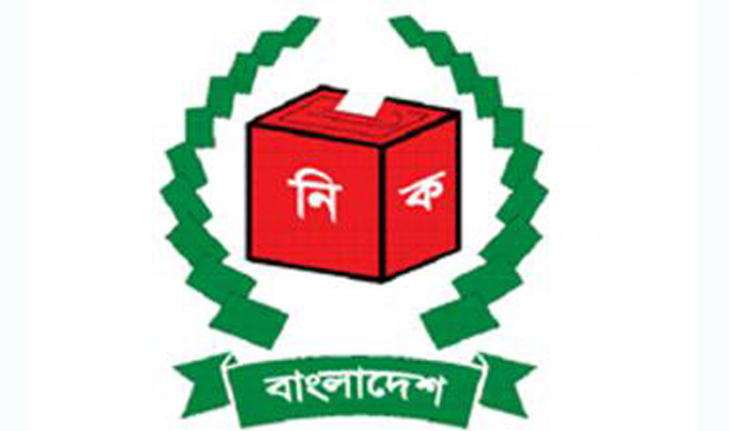 গাজীপুর সিটি নির্বাচনের ওপর হাইকোর্টের স্থগিতাদেশ   আপিল করবে ইসি