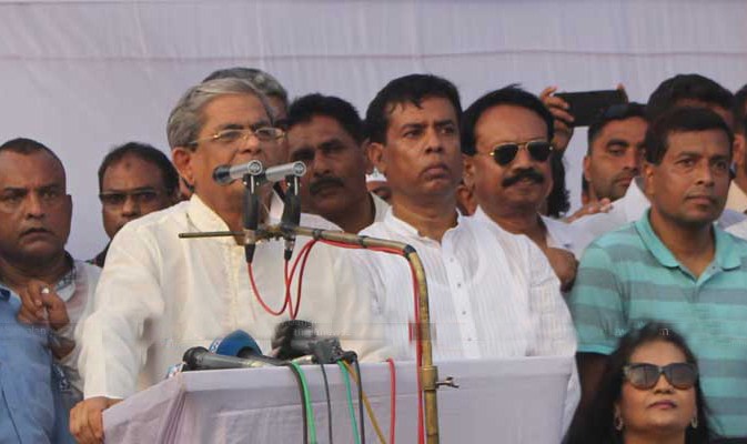 চিকিৎসার নামে বেগম জিয়াকে হয়রানি করা হচ্ছে -বরিশালে জনসভায় মির্জা ফখরুল