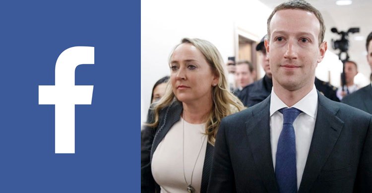 যে চারটি কাজ আর করা যাবে না ফেসবুকে