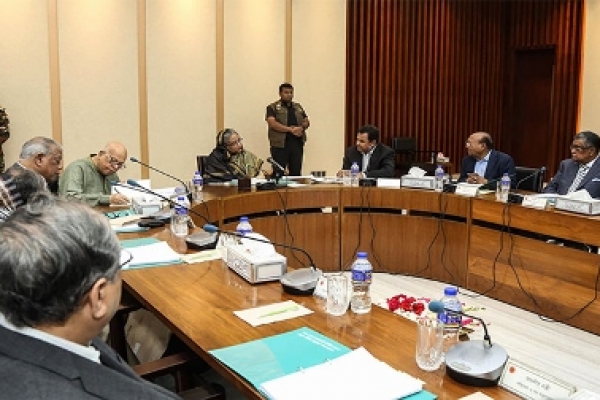 দেশে মাথাপিছু আয় এখন ১৭৫২ ডলার