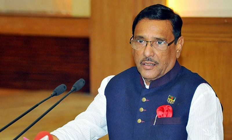 ইভিএম নিয়ে বিএনপির অভিযোগ অবান্তর: সেতুমন্ত্রী