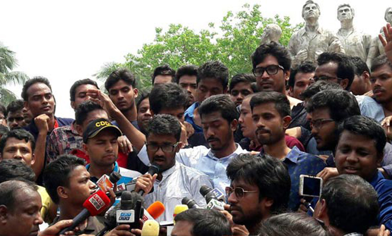 প্রধানমন্ত্রীকে মাদার অব এডুকেশন উপাধি দিল শিক্ষার্থীরা