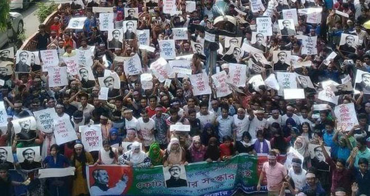 কোটা বাতিলে শিগগির প্রজ্ঞাপন: মন্ত্রিপরিষদ সচিব