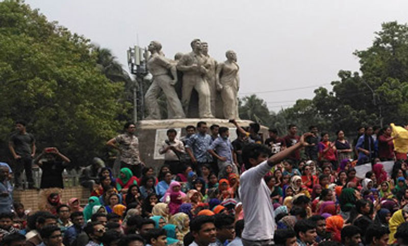কোটা সংস্কার নিয়ে তিন দিনের মধ্যে কমিটি গঠন