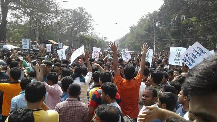 কোটা নিয়ে ফের সরব পক্ষ বিপক্ষ