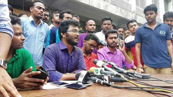 কোটা সংস্কার আন্দোলনের ৩ নেতাকে তুলে নেয়ার অভিযোগ