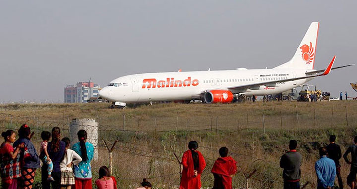 নেপালের ত্রিভুবনে ফের রানওয়ে থেকে ছিটকে গেল মালয়েশিয়ার বিমান