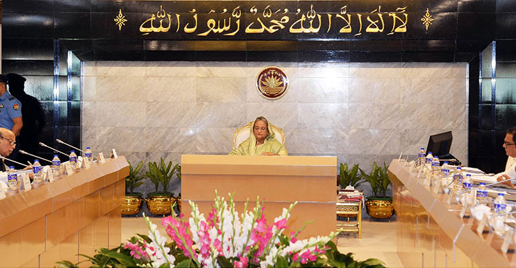 কোটার বিষয়ে পরীক্ষা-নিরীক্ষার নির্দেশ প্রধানমন্ত্রীর