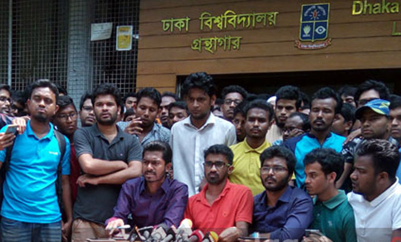 কৃষিমন্ত্রীকে বক্তব্য প্রত্যাহারের আল্টিমেটাম