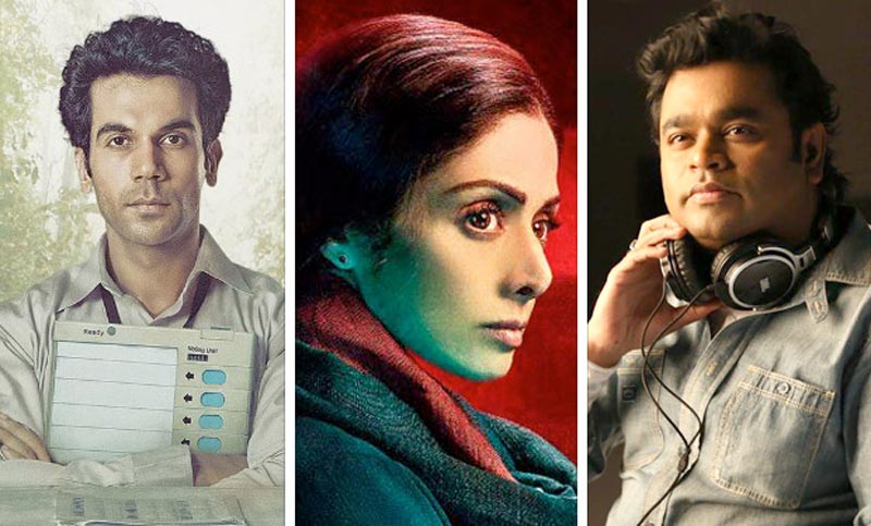 ভারতের জাতীয় চলচ্চিত্র পুরস্কার : পূর্ণাঙ্গ তালিকা