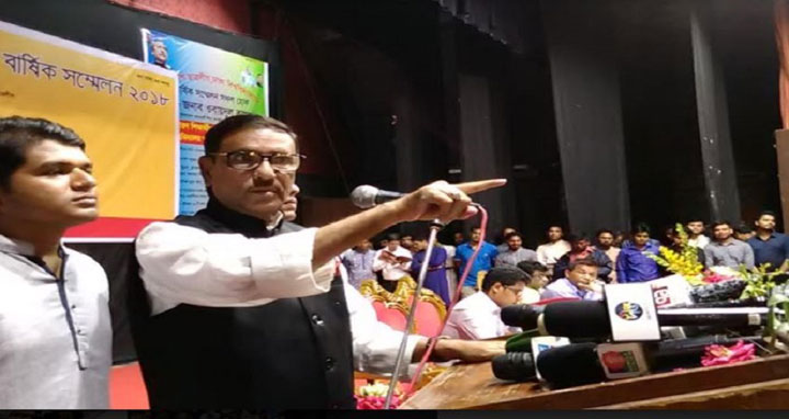 কোন সিন্ডিকেটের কথায় ছাত্রলীগ চলবে না: কাদের