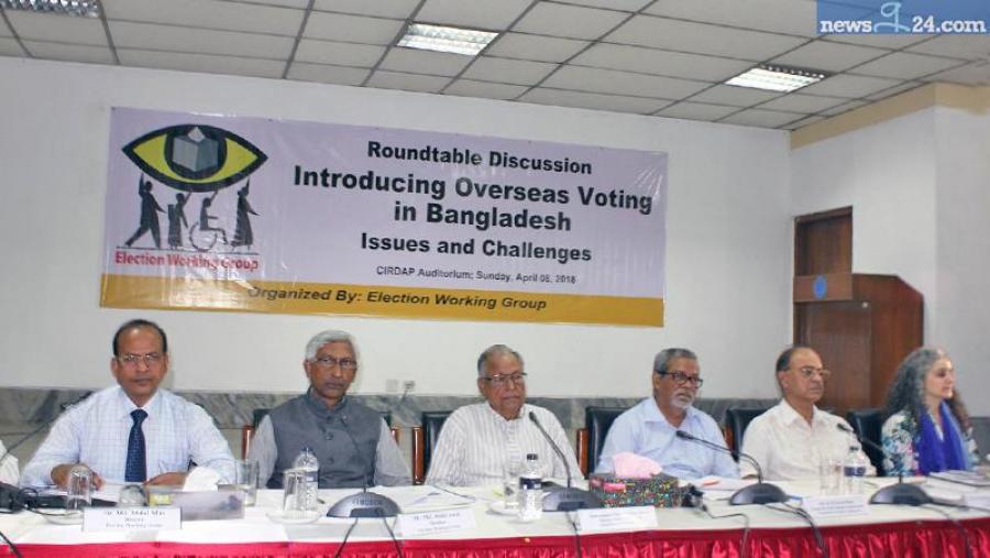 সংসদ নির্বাচনে সেনা মোতায়েন করা উচিত : সিইসি