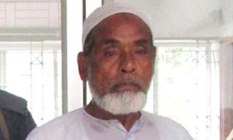 আলবদর রিয়াজ উদ্দিন ফকিরের ফাঁসির আদেশ