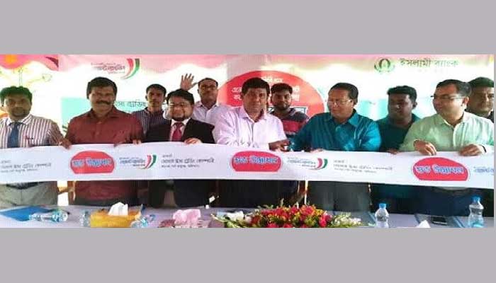 বাবুগঞ্জে আইবিবিএলের এজেন্ট ব্যাংকিং কেন্দ্র