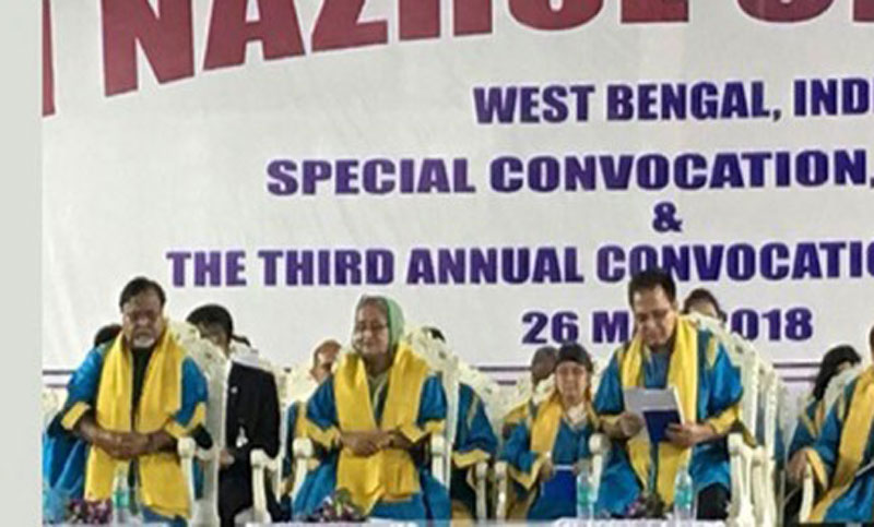 সম্মানসূচক ডি-লিট ডিগ্রি লাভ করলেন প্রধানমন্ত্রী